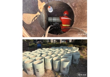 蕭?衙前路污?管?搶修項?