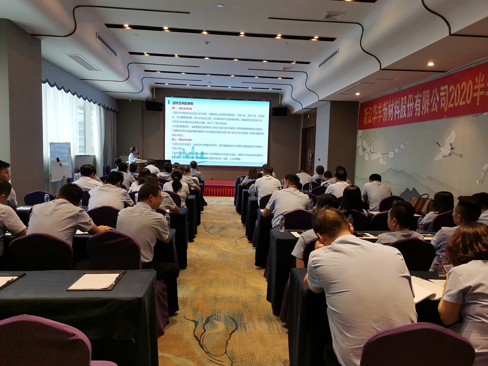 1595579664281143.jpg 微信圖片_202007201527035.jpg