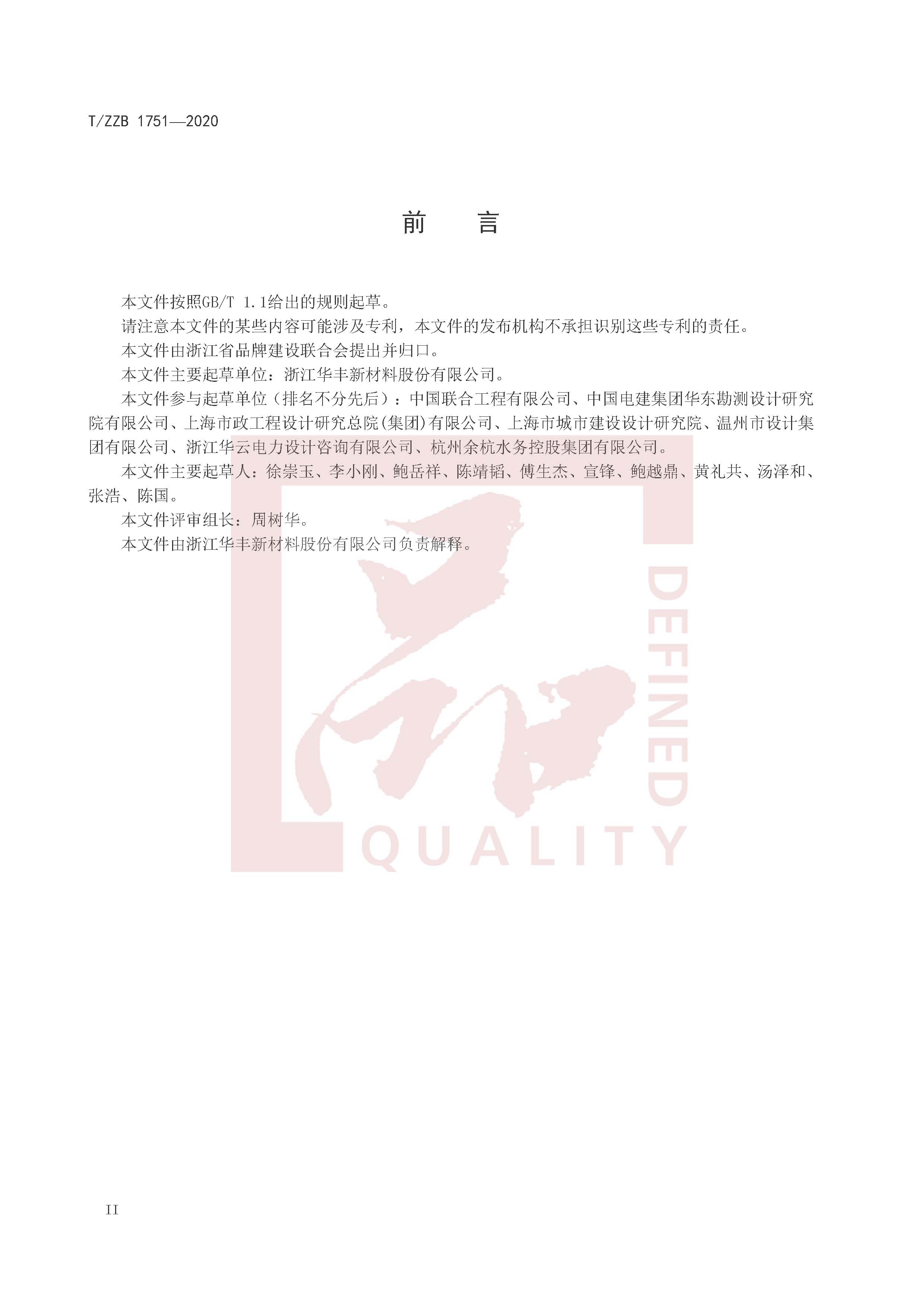 1604973703394089.jpg 1604973703394089.jpg